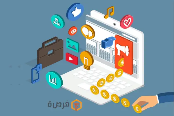 مواقع لربح المال من مشاهدة الاعلانات
