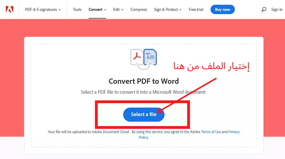 تحويل من word الى pdf, adobe pdf word