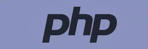 ما هي لغة البرمجة بي اتش بي PHP  