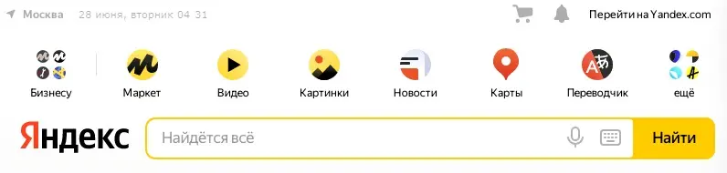 محرك بحث ياندكس Yandex