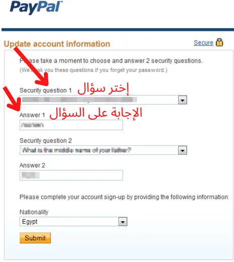 طريقة انشاء حساب paypal
