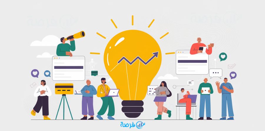 أفكارمشاريع صغيرة مربحة جدا